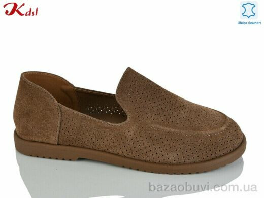 Jiulai-Kadisalun C855-35, 790.00, 8, 36-41