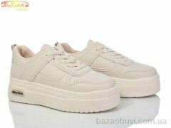 Бабочка-Mengfuna-AESD 225-910, 490.00, 8, 36-41