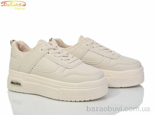 Бабочка-Mengfuna-AESD 225-910, 490.00, 8, 36-41