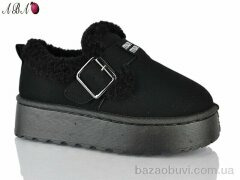 Aba F552-5, 550.00, 10, 36-41