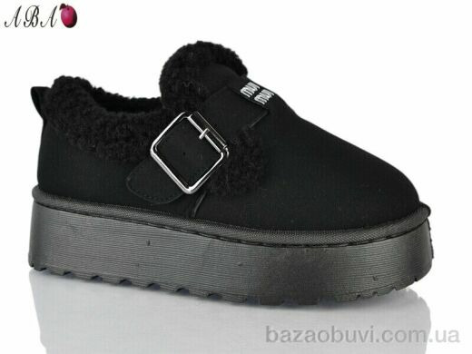 Aba F552-5, 550.00, 10, 36-41