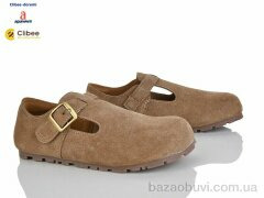 Clibee-Doremi AB1023 camel, 630.00, 8, 30-37