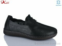Jiulai-Kadisalun C806-7, 650.00, 6, 41-43
