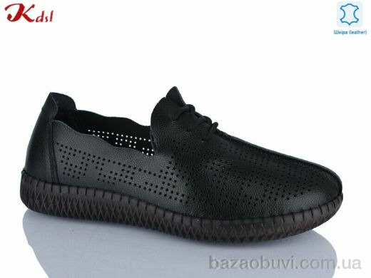 Jiulai-Kadisalun C806-7, 650.00, 6, 41-43