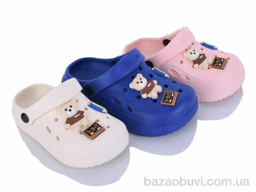 Elmob KR50A mix, 260.00, 12, 30-35