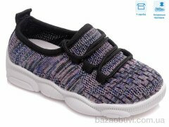 Weestep R107850327, 5.57, 8, 25-32