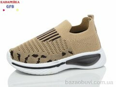 GFB-Канарейка Y7031-8, 230.00, 12, 26-31