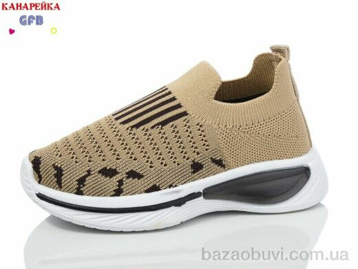 GFB-Канарейка Y7031-8, 230.00, 12, 26-31