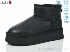 Aba T3ABA3-1, 860.00, 6, 36-40