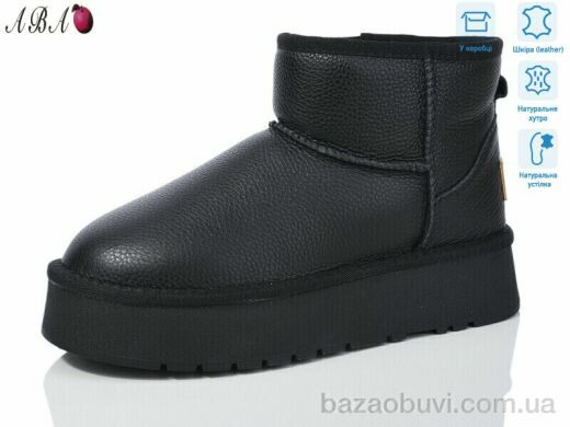 Aba T3ABA3-1, 860.00, 6, 36-40