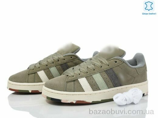 Dan Marest B8707-15, 29.00, 8, 37-41