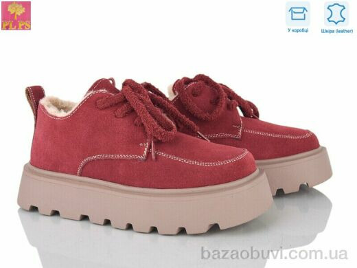 PLPS 2805-5, 27.00, 6, 36-40