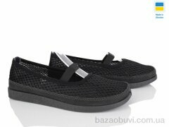 Paolla Б2 чорний, 360.00, 8, 37-42