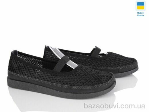 Paolla Б2 чорний, 360.00, 8, 37-42