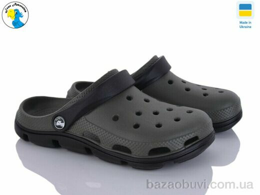 Jose Amorales 116223 хакі, 6.10, 8, 36-41