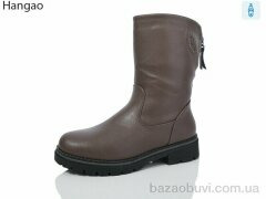 LR.Brother K520-49, 780.00, 8, 37-41