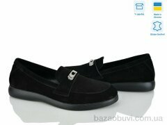 Ailinda 546-1, 1050.00, 6, 36-40