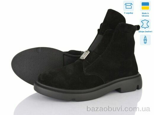 Ailinda 374-1М, 1200.00, 6, 37-40