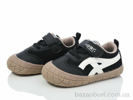 ASHIGULI 2066-2, 240.00, 10, 15-19