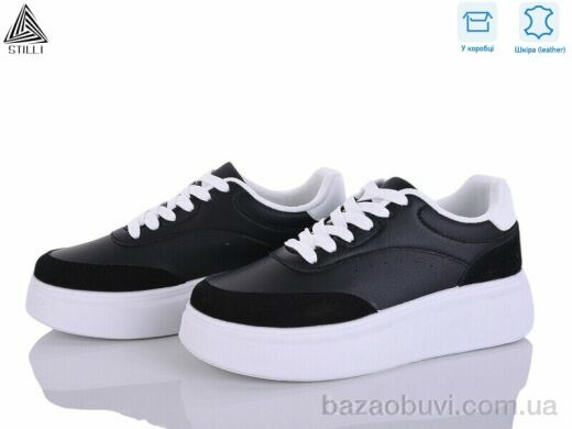 STILLI Group AB120-5 шкіра, 490.00, 8, 36-41