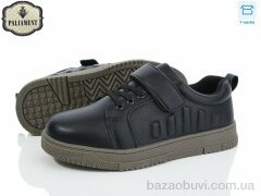 PALIAMENT D1256-3, 500.00, 8, 36-41