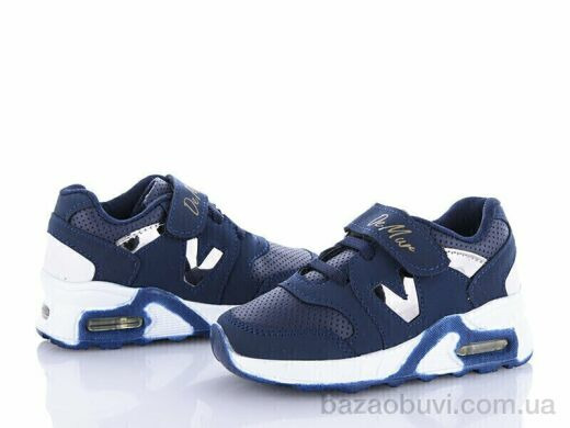 DeMur 125-01LG 2025, 275.00, 8, 26-30