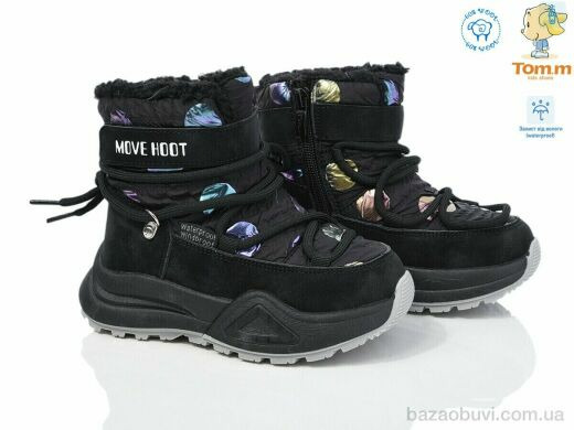 TOM.M 11272E, 495.00, 8, 27-32