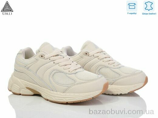 STILLI Group CX1230-3 шкіра піна, 390.00, 8, 36-40