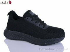 Aba B5184-3, 460.00, 8, 36-41