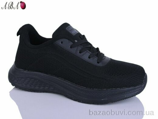 Aba B5184-3, 460.00, 8, 36-41