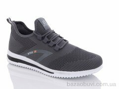 Situo A245-4, 540.00, 8, 41-46