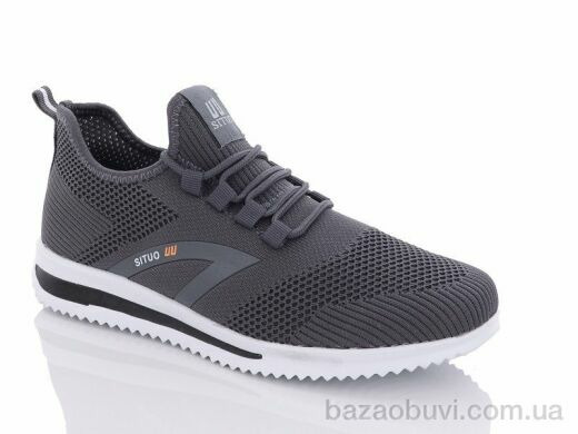 Situo A245-4, 540.00, 8, 41-46