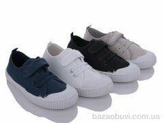 Lion 2350A mix, 110.00, 24, 31-36