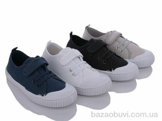 Lion 2350A mix, 110.00, 24, 31-36