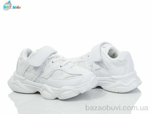 BBT H510-1-2, 395.00, 8, 21-26