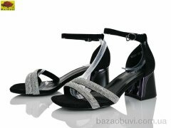 Mei De Li H008H-38, 720.00, 6, 36-40