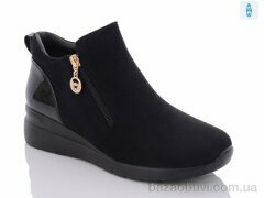 Aifeilin-Karco F808-2, 430.00, 8, 37-41