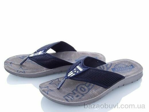DeMur MD2026-2-6132-1 blue, 185.00, 6, 40-44