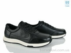 Nasite D112-6C, 500.00, 8, 40-45