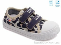 Weestep R107850386, 5.17, 8, 25-30