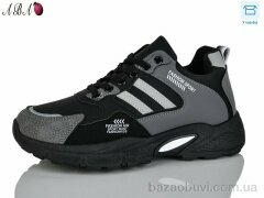 Aba 913-001, 520.00, 8, 41-45