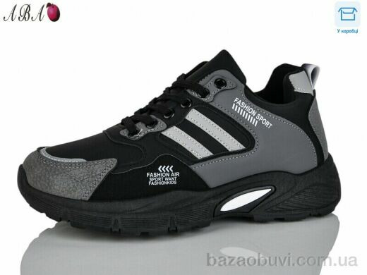 Aba 913-001, 520.00, 8, 41-45