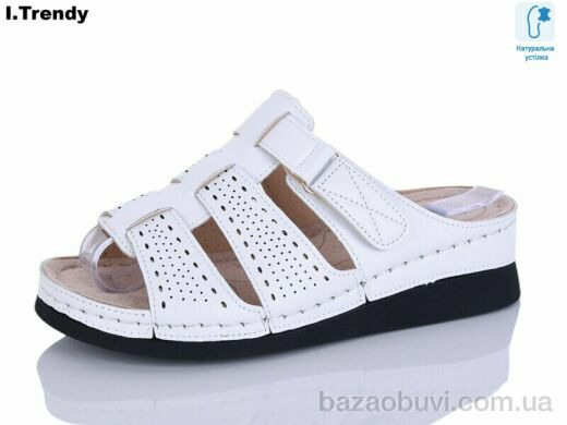 Trendy G103-2, 450.00, 8, 37-42