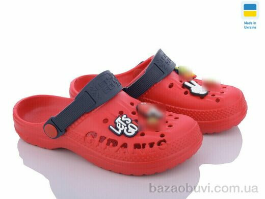 DeMur 6009 червоний-т.синій, 120.00, 8, 30-35