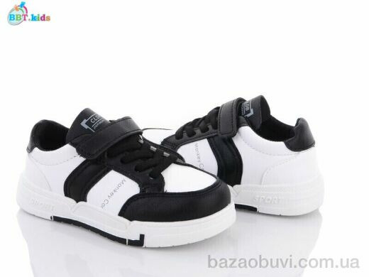 BBT H6161-2, 230.00, 8, 26-31