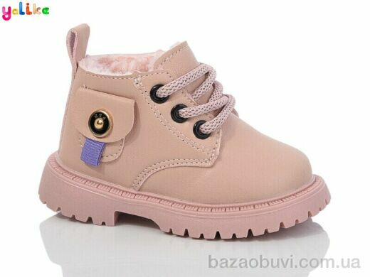 Yalike 672-2, 390.00, 10, 16-20