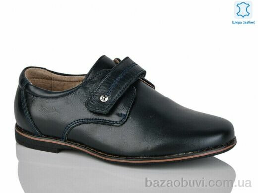 KANGFU C1276-5, 5.00, 10, 27-32