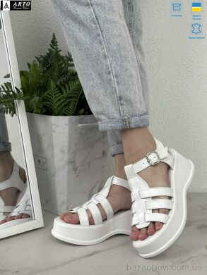 ARTO 176 б.ш., 1060.00, 8, 36-41