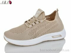 Aba 186-5, 380.00, 8, 37-41