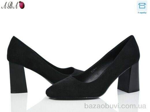 Aba Y1ABA28-1, 620.00, 8, 36-40